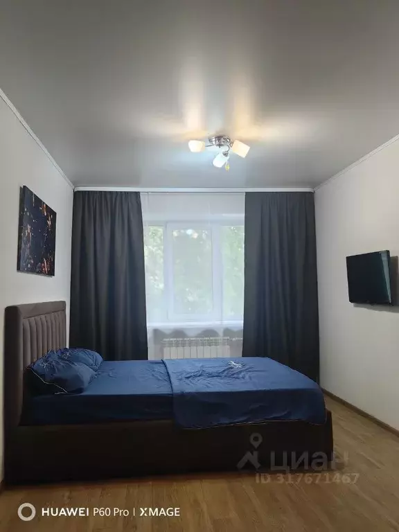 1-к кв. Омская область, Омск просп. Карла Маркса, 31 (31.0 м) - Фото 1