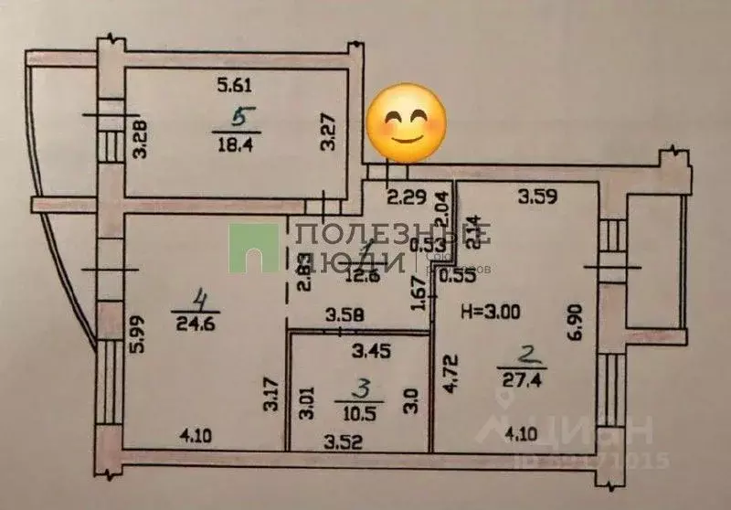 2-к кв. Орловская область, Орел ул. Максима Горького, 47 (99.1 м) - Фото 1