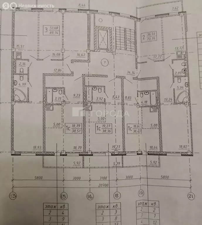 Квартира-студия: Новосибирск, улица Некрасова, 65 (35.7 м) - Фото 2