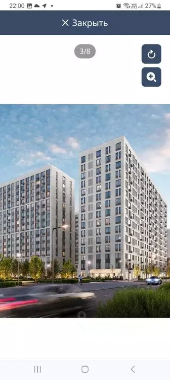 Квартира, 1 комната, 35.7 м - Фото 2