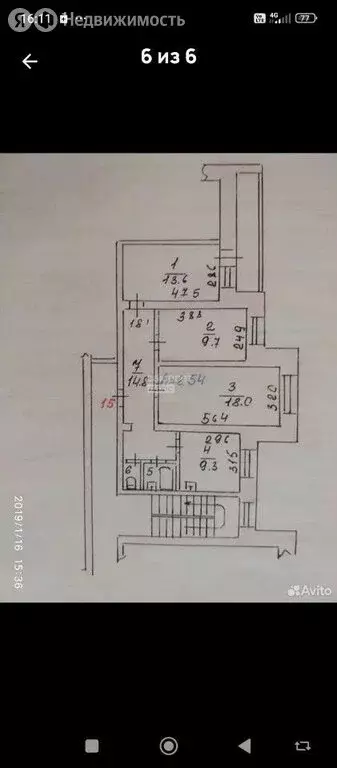 3-комнатная квартира: Благовещенск, посёлок Астрахановка, Ученический ... - Фото 2