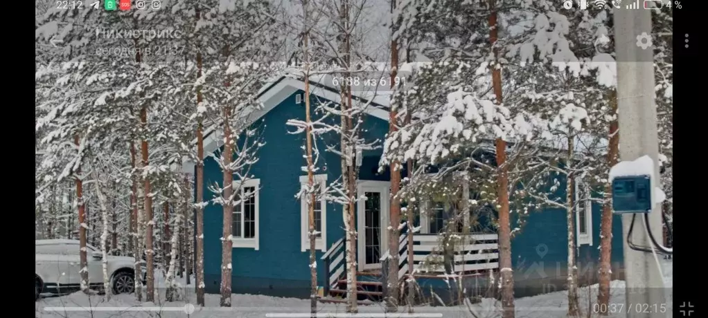 Дом в Владимирская область, Киржачский муниципальный округ, Лесное ... - Фото 1