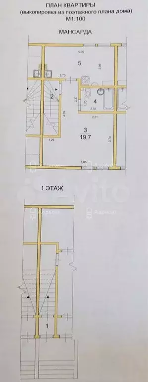 1-к. квартира, 42 м, 2/2 эт. - Фото 0