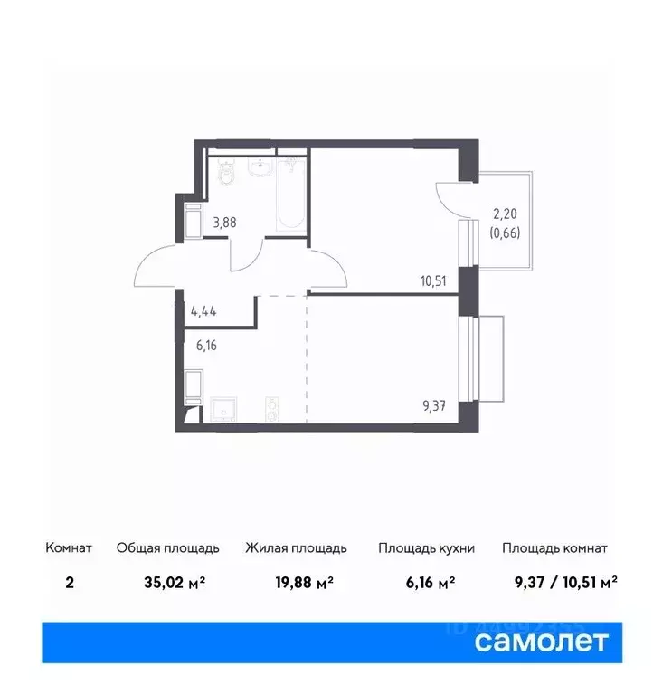 1-к кв. москва новое внуково жилой комплекс, к21 (35.02 м) - Фото 0