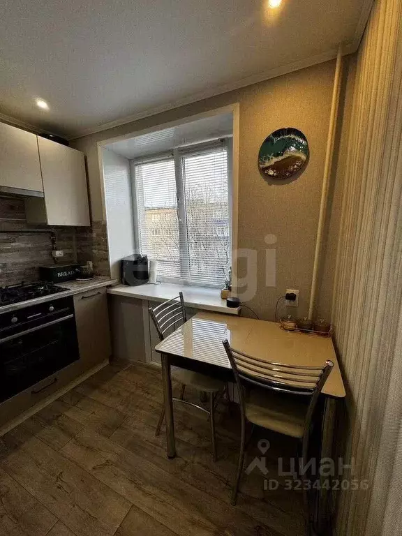 2-к кв. Башкортостан, Стерлитамак просп. Октября, 55 (46.7 м) - Фото 2