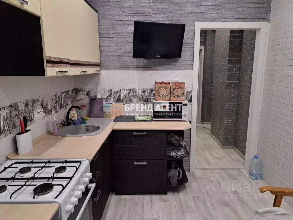 2-к кв. Белгородская область, Белгород просп. Богдана Хмельницкого, 77 ... - Фото 1