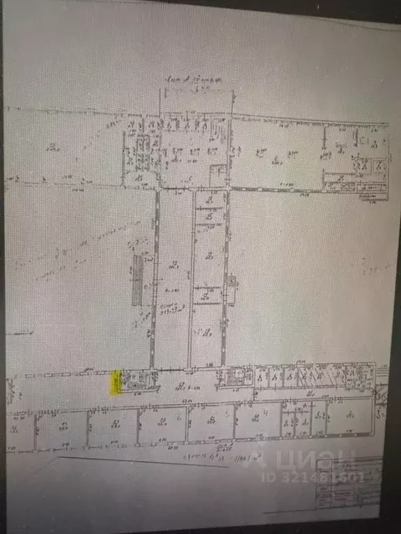 Помещение свободного назначения в Воронежская область, Воронеж Минская ... - Фото 0