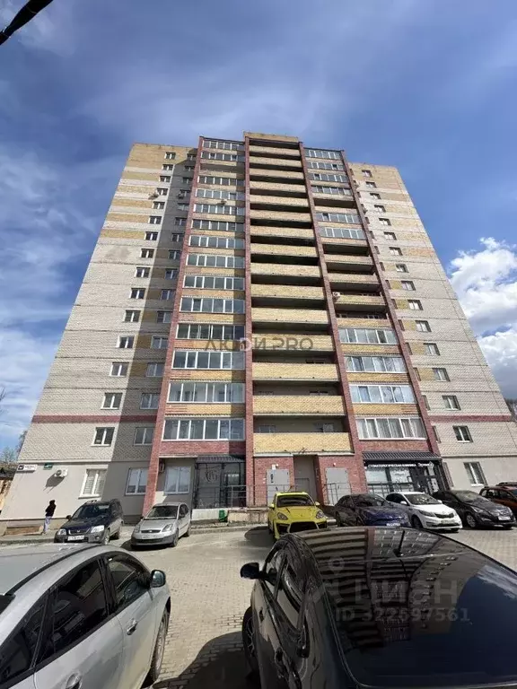 1-к кв. Кировская область, Киров ул. Маклина, 60а (37.0 м) - Фото 2