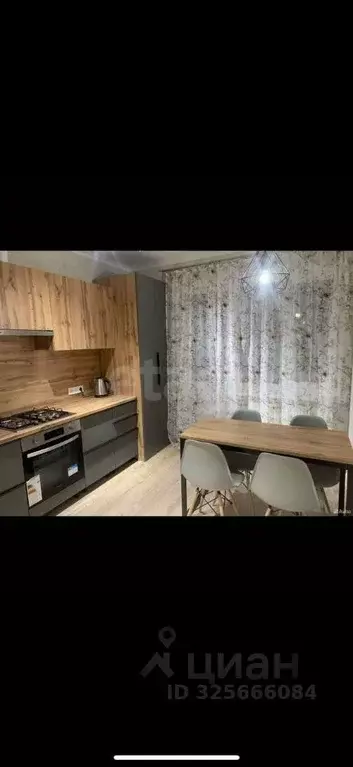 1-к кв. Белгородская область, Губкин Мичуринский мкр, 5 (33.0 м) - Фото 0