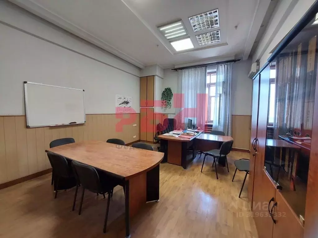 Офис в Ростовская область, Ростов-на-Дону Ворошиловский просп., 14 ... - Фото 1