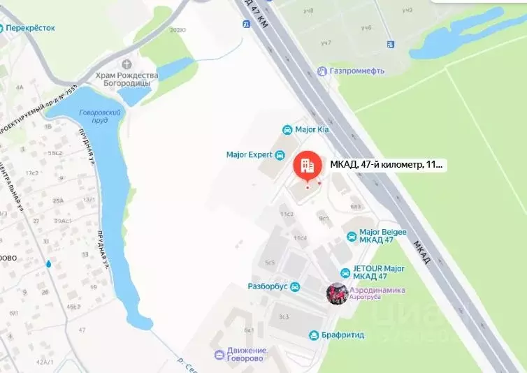 Офис в Москва МКАД, 47-й км, 11с2 (115 м) - Фото 1