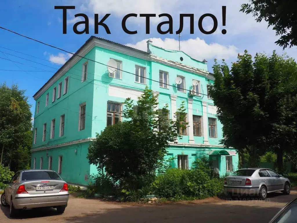 Студия Владимирская область, Муром Красноармейская ул., 5 (37.5 м) - Фото 1