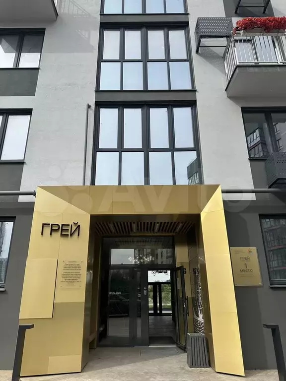 2-к. квартира, 71 м, 4/9 эт. - Фото 0