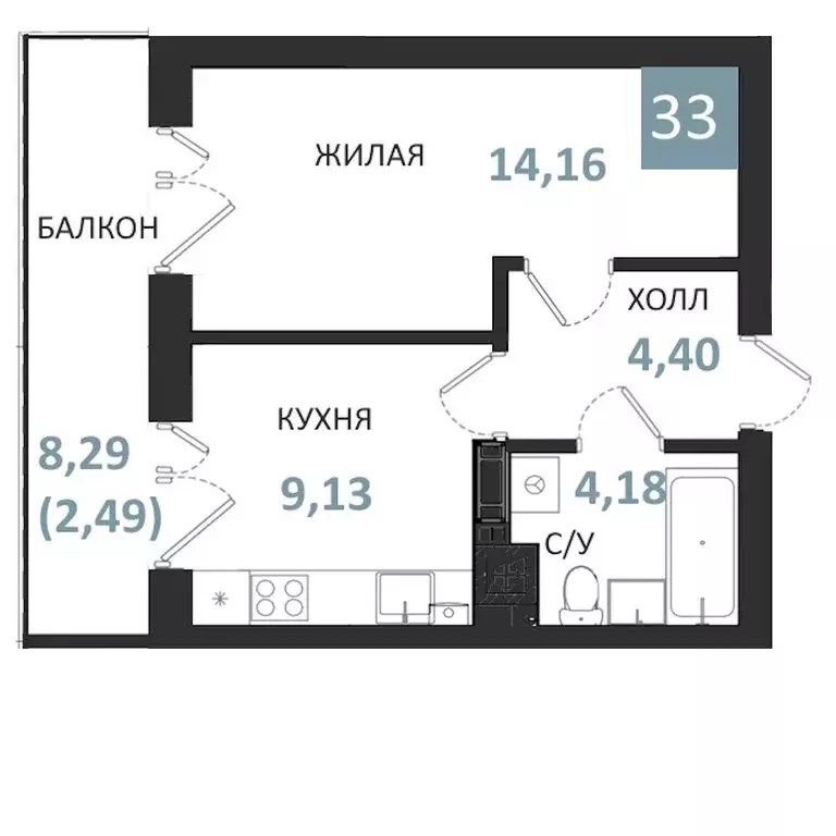 1-комнатная квартира: Калининградская область, Светлогорск (34.36 м) - Фото 0