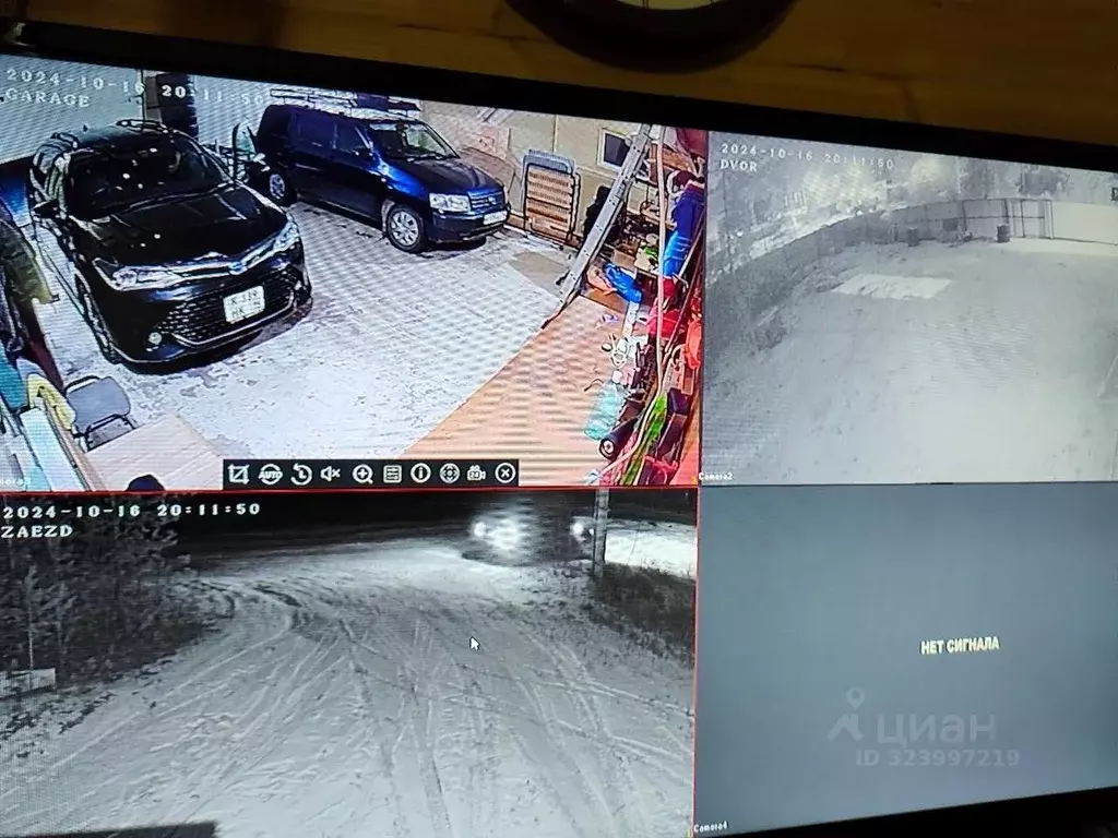 Участок в Саха (Якутия), Мегино-Кангаласский улус, Нижний Бестях пгт ... - Фото 1