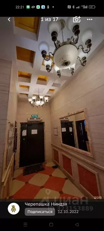 1-к кв. Саха (Якутия), Якутск просп. Михаила Николаева, 10/2В (38.0 м) - Фото 2