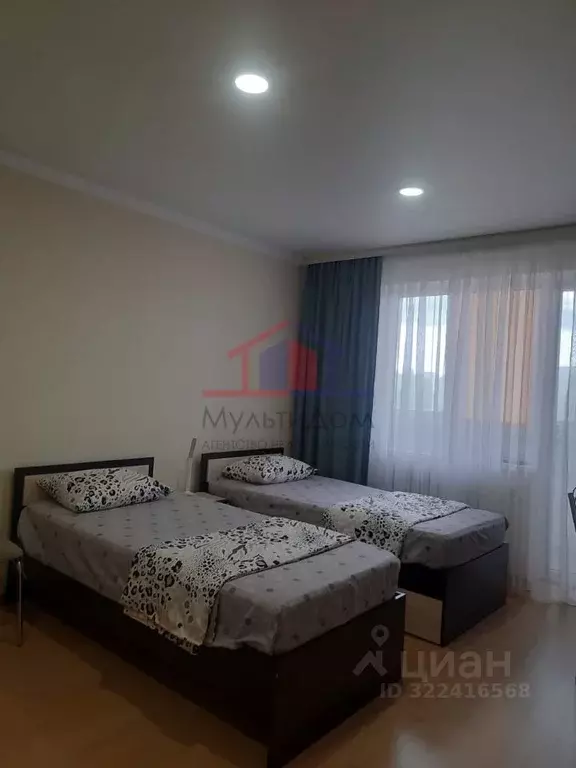 1-к кв. Белгородская область, Губкин ул. Космонавтов, 13А (40.0 м) - Фото 0