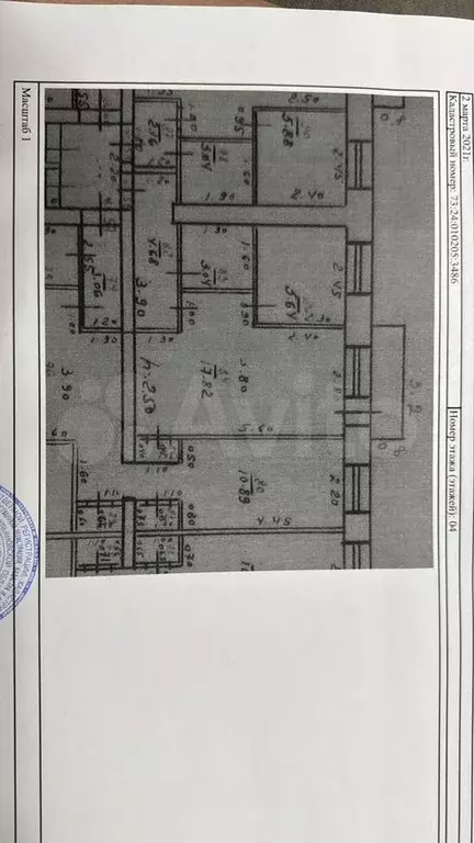 1-к. квартира, 32 м, 4/5 эт. - Фото 0