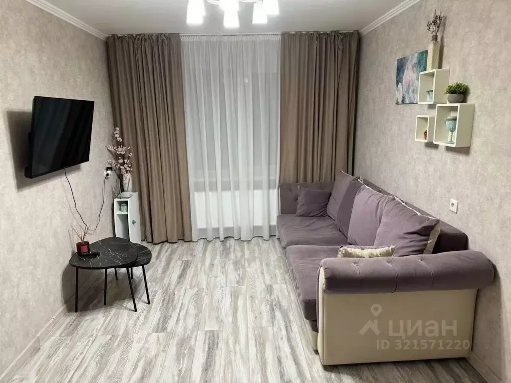 1-к кв. Татарстан, Казань ул. Юлиуса Фучика, 127 (35.0 м) - Фото 0