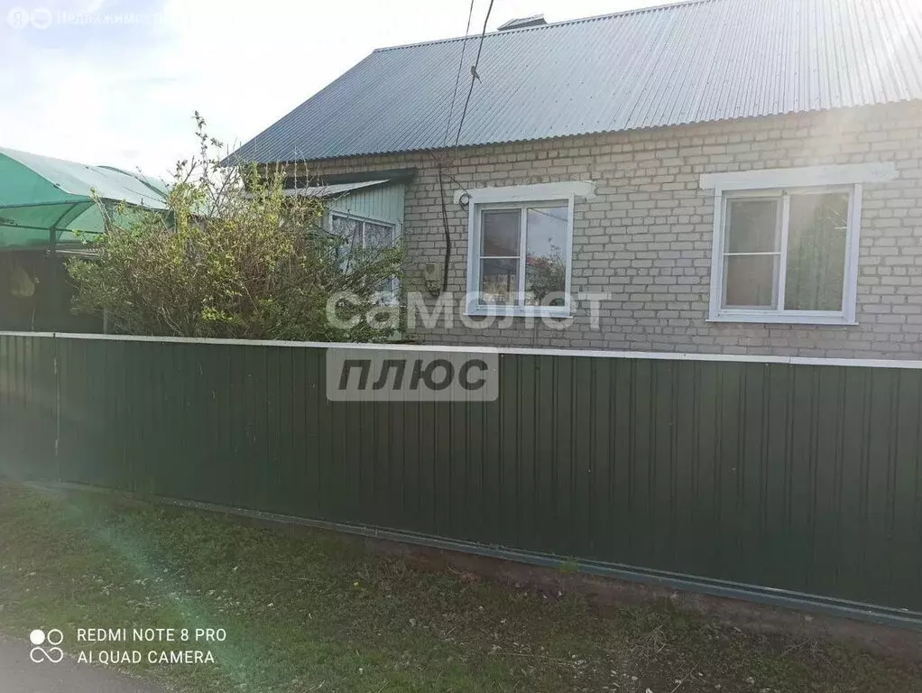 Дом в Липецкая область, Добровский муниципальный округ, село Каликино ... - Фото 1