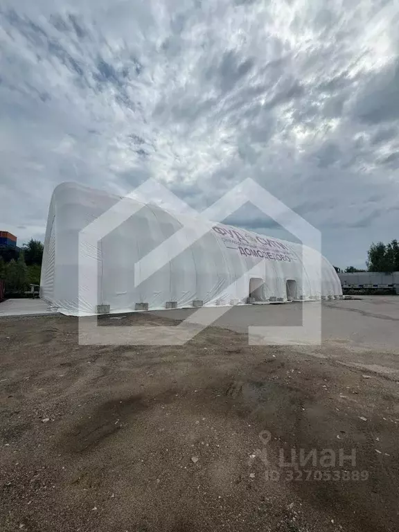 Производственное помещение в Московская область, Домодедово Северный ... - Фото 1