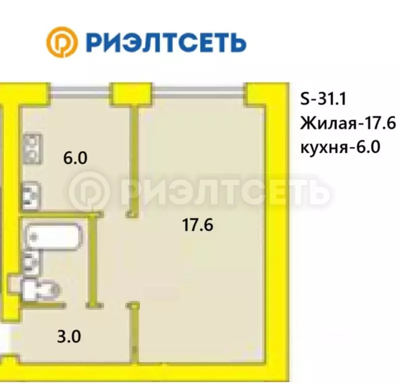 1-к кв. Мурманская область, Мурманск ул. Полярные Зори, 7 (31.1 м) - Фото 0