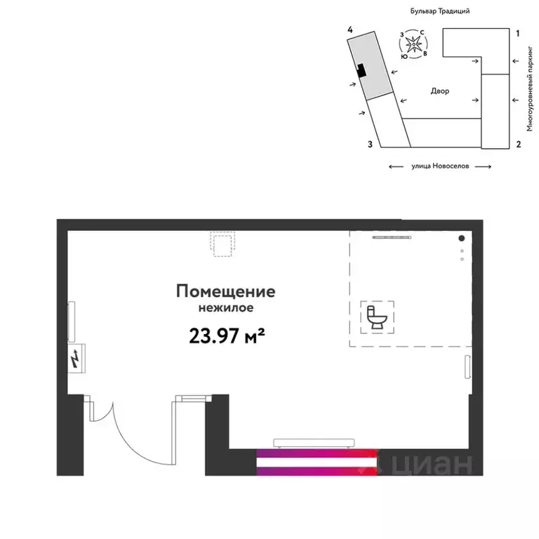 Торговая площадь в Тюменская область, Тюмень ул. Новоселов, 92 (24 м) - Фото 0