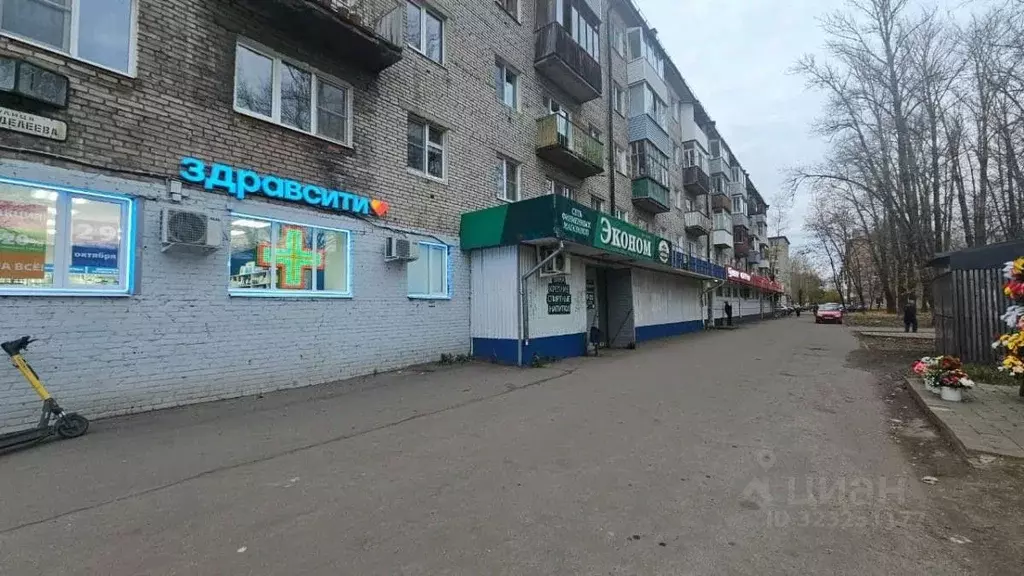 Торговая площадь в Новгородская область, Великий Новгород ул. ... - Фото 1