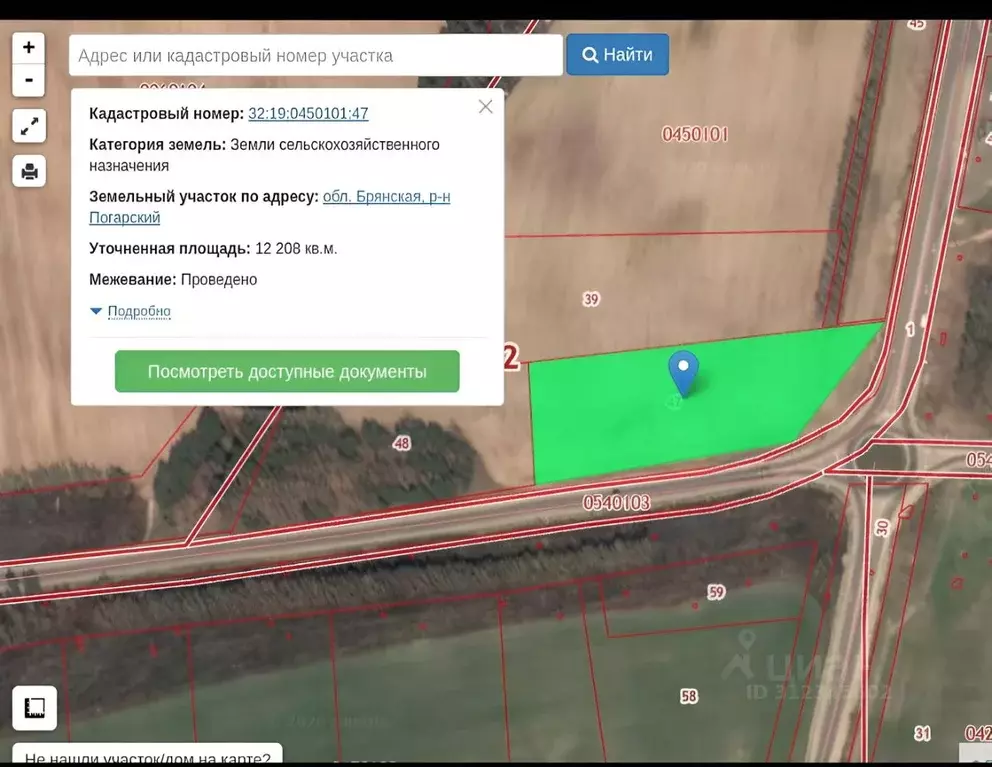 Участок в Брянская область, Трубчевский район, Телецкое с/пос, с. ... - Фото 1