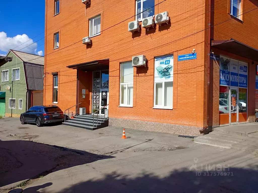 Офис в Ростовская область, Ростов-на-Дону ул. Нансена, 363/2 (24 м) - Фото 0