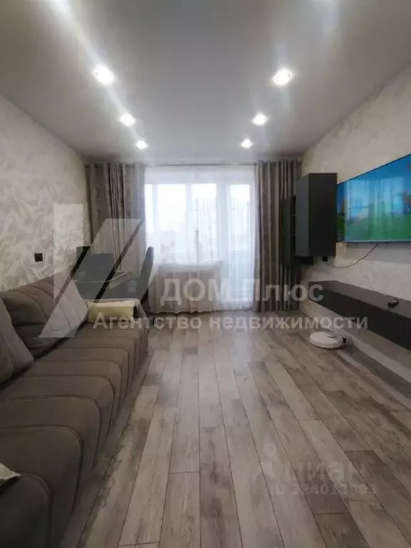 1-к кв. Вологодская область, Вологда Фрязиновская ул., 26А (34.7 м) - Фото 1