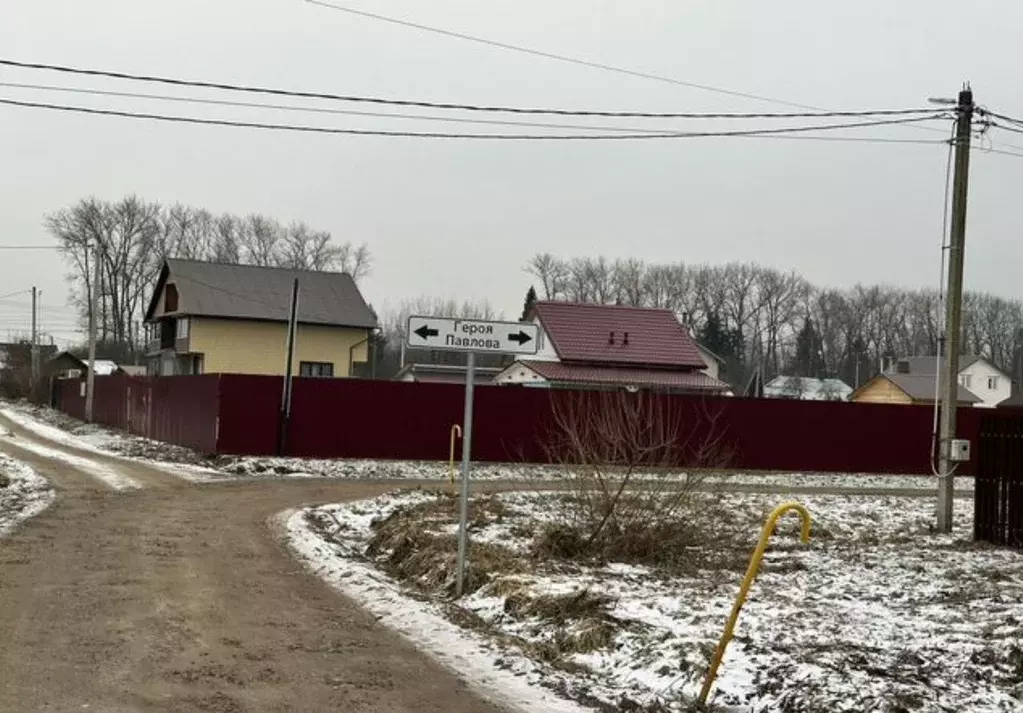 Участок в Московская область, Можайский муниципальный округ, д. ... - Фото 1