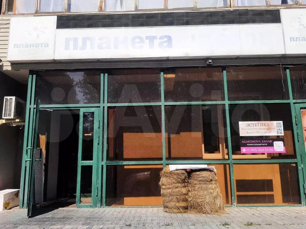 Помещение свободного назначения - Фото 0