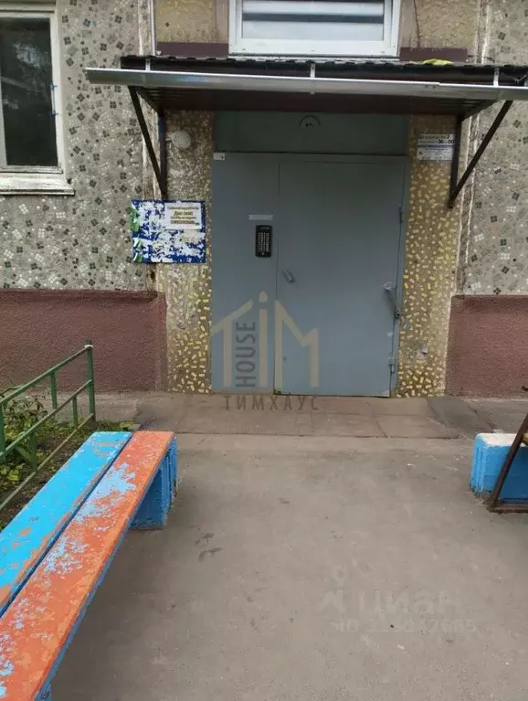 2-к кв. Омская область, Омск ул. Калинина, 6 (48.5 м) - Фото 1