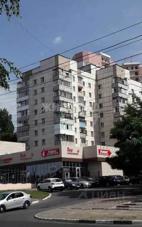 1-к кв. Белгородская область, Белгород ул. Костюкова, 13а (32.4 м) - Фото 0