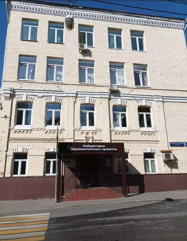 ПСН в центре - Фото 1