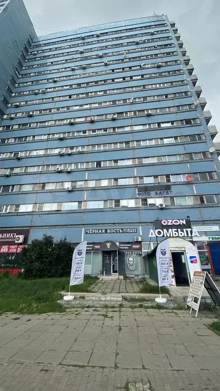 Свободного назначения, 75 м - Фото 0