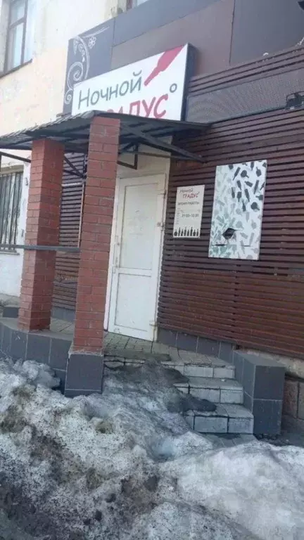 Помещение свободного назначения в Удмуртия, Ижевск Авангардная ул., 6 ... - Фото 0