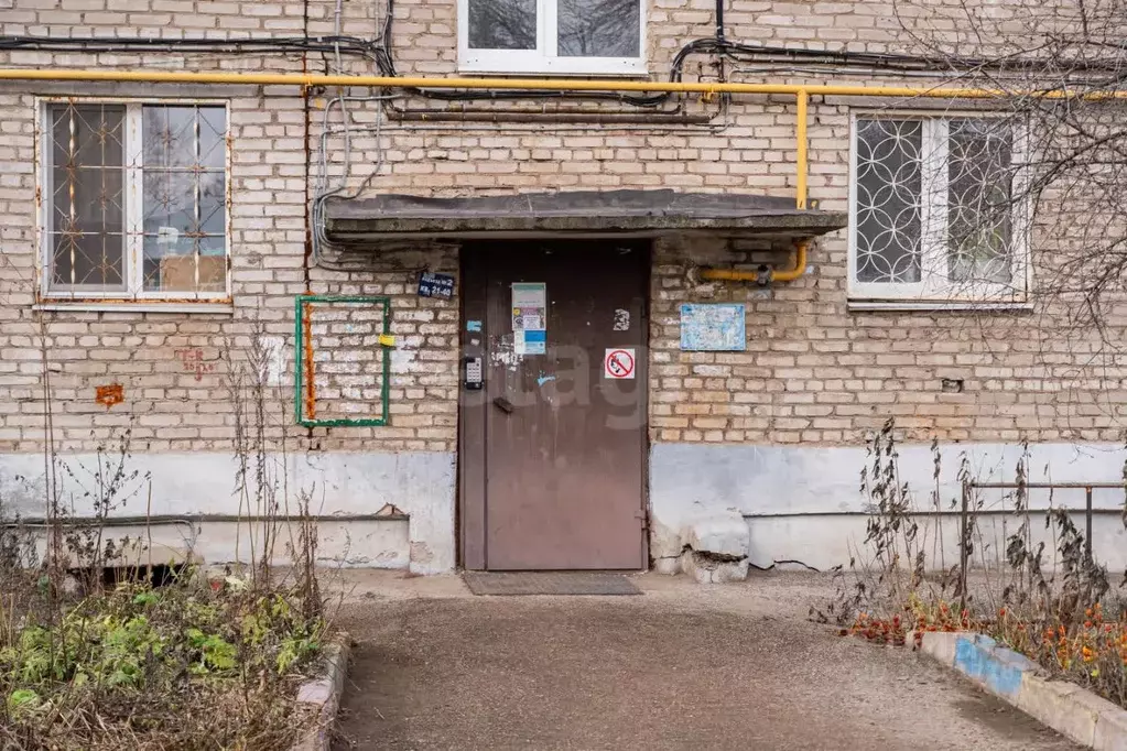 1-к кв. Башкортостан, Уфимский район, с. Чесноковка ул. Дачная, 4 ... - Фото 2