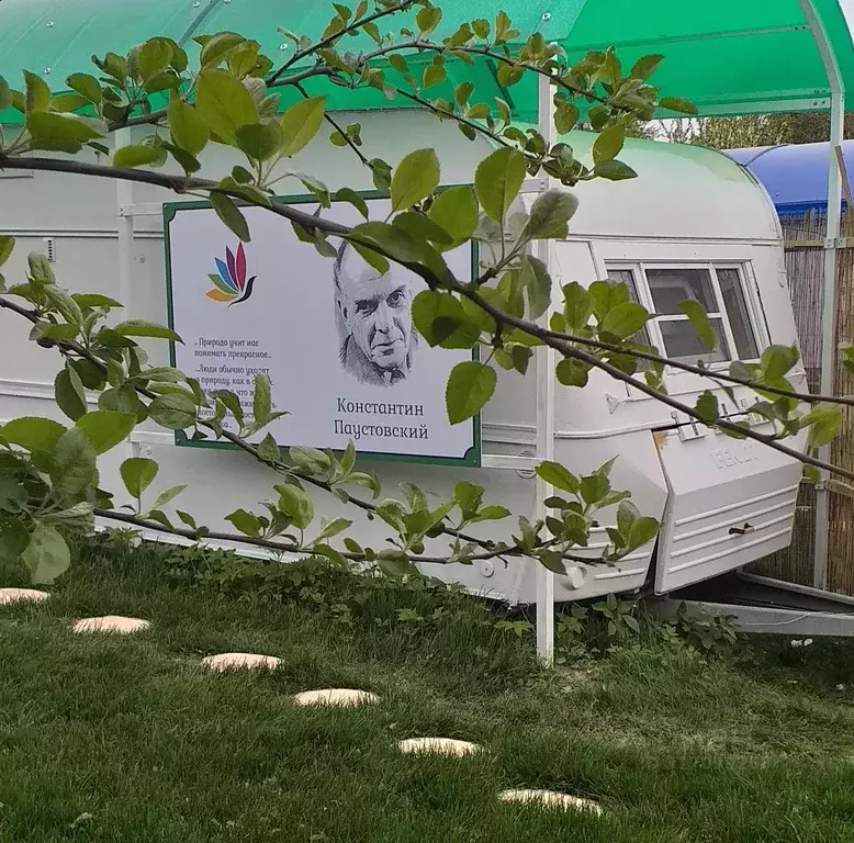 Дом в Калужская область, Таруса Пролетарская ул., 16 (20 м) - Фото 0