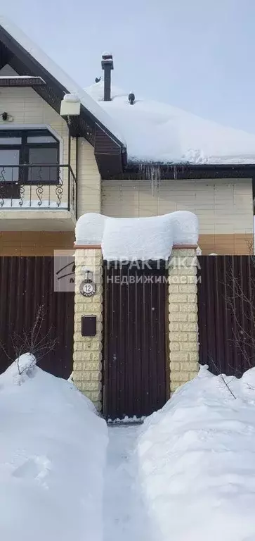 Дом в Московская область, Люберцы городской округ, Марусино пгт ул. ... - Фото 2