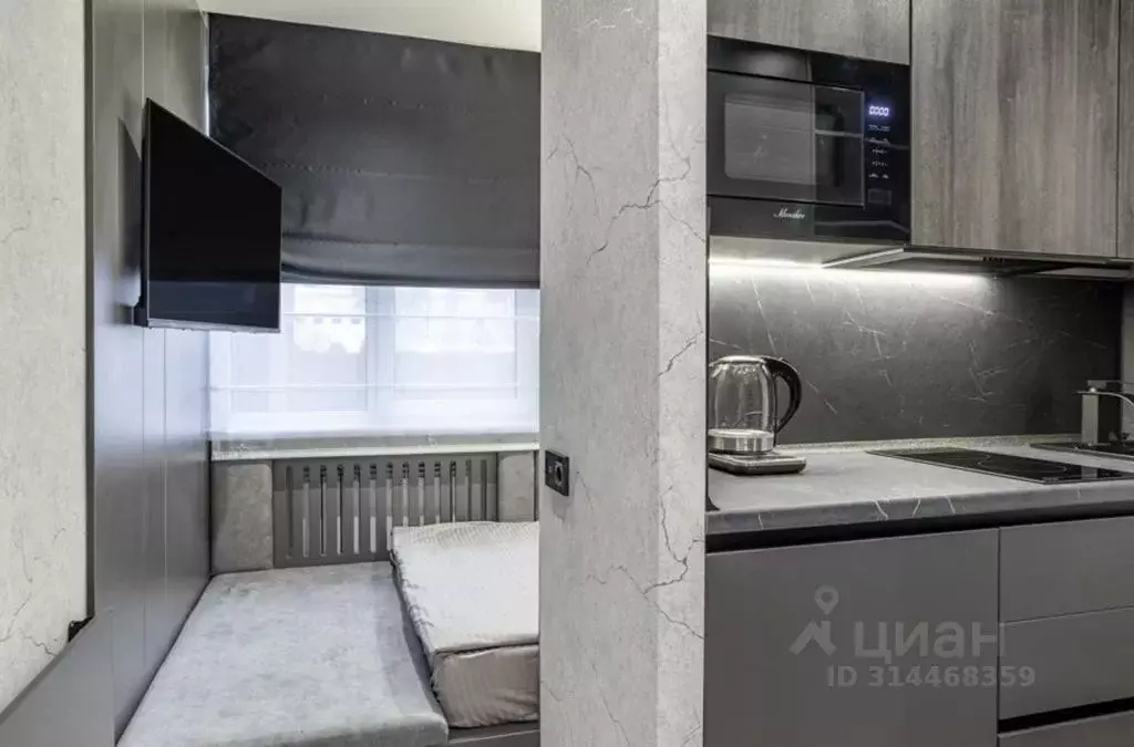 1-к кв. Краснодарский край, Краснодар Черкасская ул., 9 (16.0 м) - Фото 1