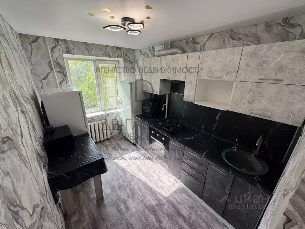 2-к кв. Хабаровский край, Комсомольск-на-Амуре Вокзальная ул., 52к3 ... - Фото 2