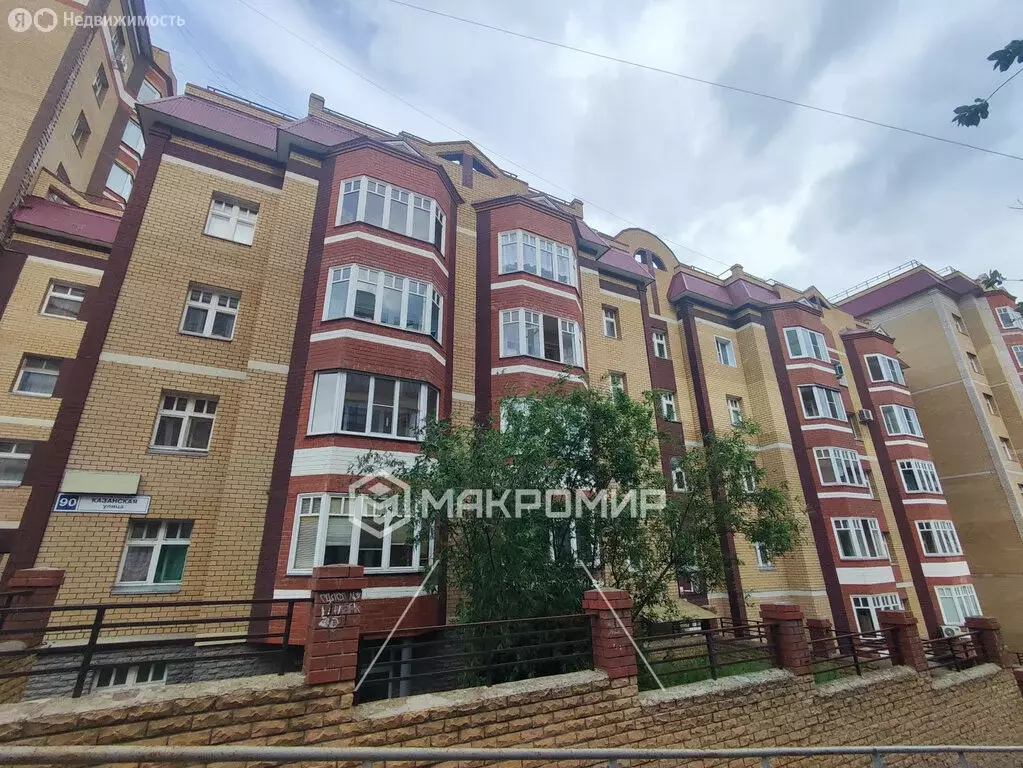 1-комнатная квартира: Киров, Казанская улица, 90 (42.4 м) - Фото 0