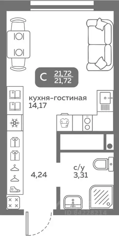 Студия Тюменская область, Тюмень ул. Вадима Бованенко, 10 (21.72 м) - Фото 0