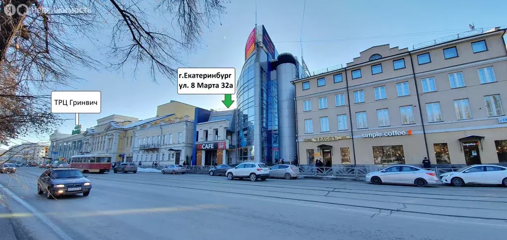 Офис (508 м) - Фото 2