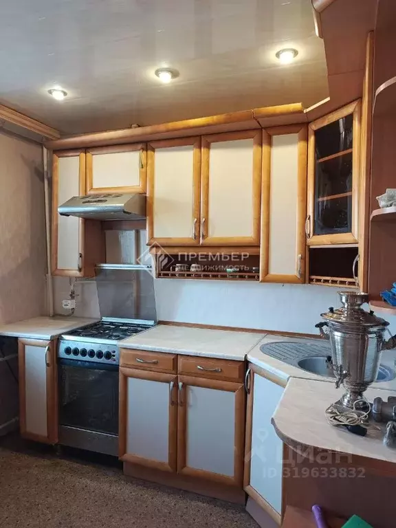2-к кв. Кировская область, Слободской ул. Кирова, 29 (54.0 м) - Фото 1