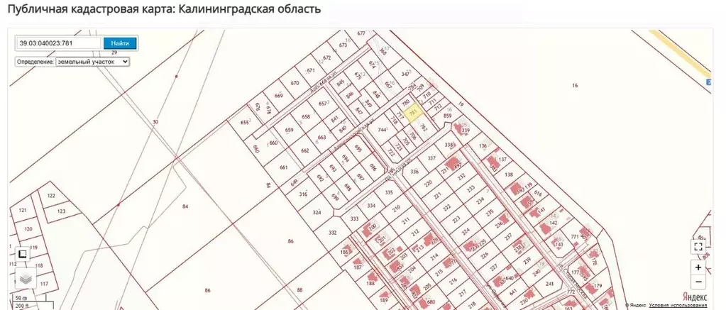Участок в Калининградская область, Гурьевский муниципальный округ, ... - Фото 0