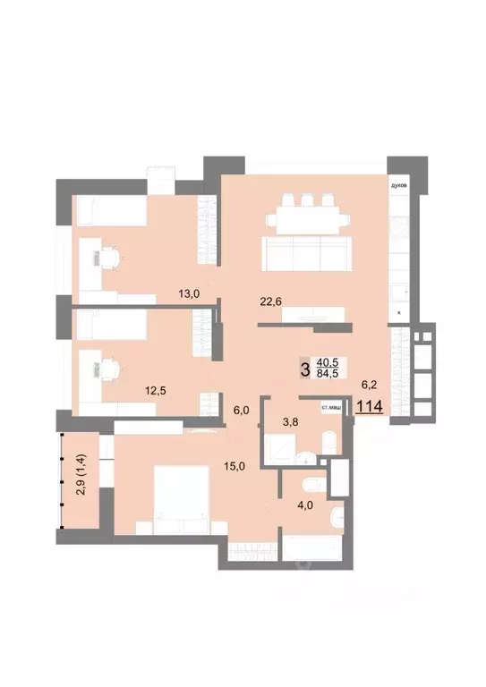 3-к кв. Свердловская область, Екатеринбург ул. Шаумяна, 77 (84.5 м) - Фото 0