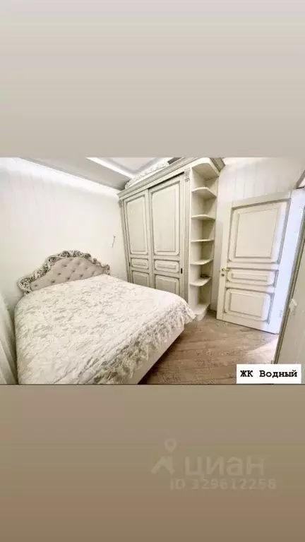 3-к кв. Москва Кронштадтский бул., 6к5 (46.0 м) - Фото 1